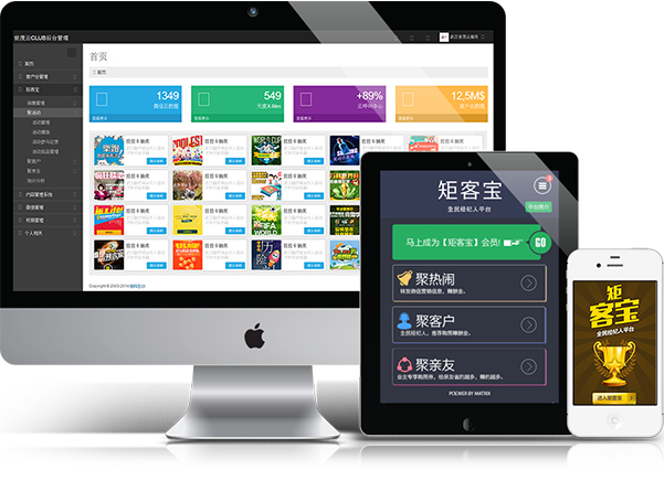 深圳網站建設公司，深圳網頁設計公司，深圳網站制作公司，深圳網絡公司，深圳網站設計公司，深圳營銷型網站建設公司